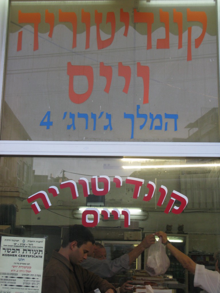 22-5-12 003 (2)