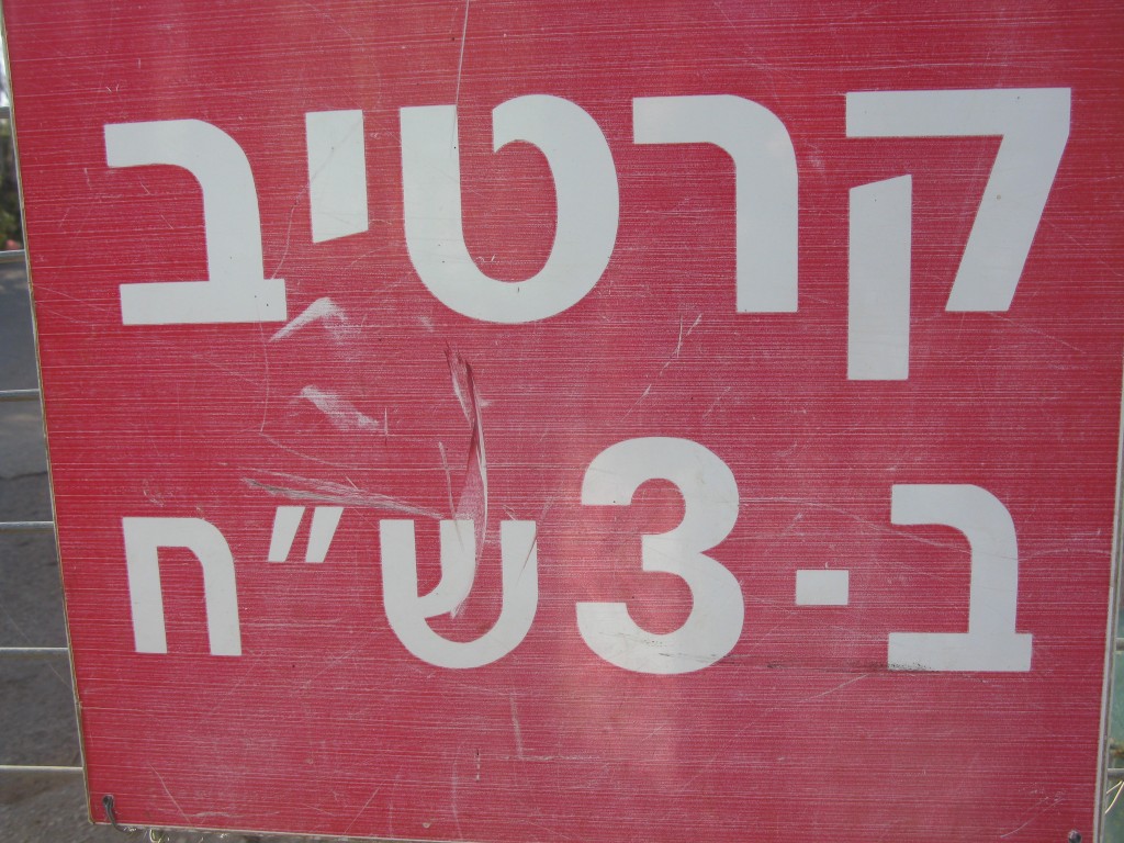 123