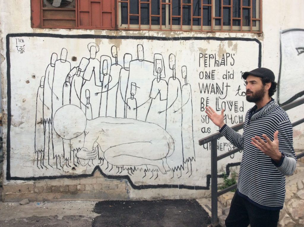 Accessible Walking Tour Viewing Graffiti and Architecture in Kiriyat HaMelacha, Tel Aviv, May 2016