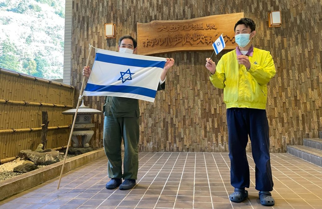 ביפן אוהבים את ישראל